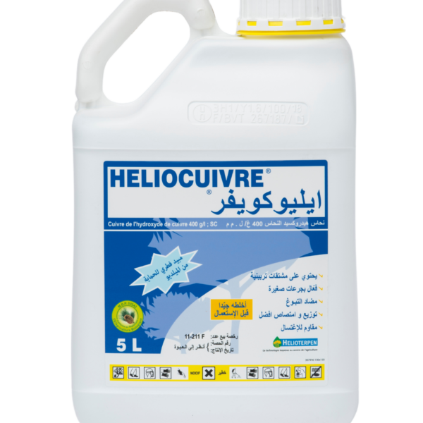 Heliocuivre