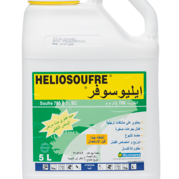 Heliosoufre