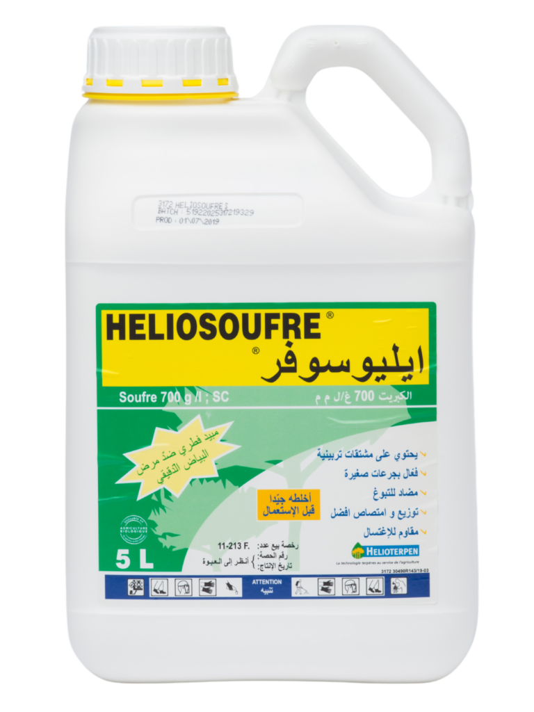 Heliosoufre