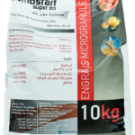 Umostart Promochime Sipcam