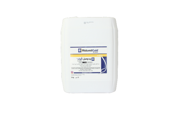 Ridomil gold Bioprotection Syngenta Agriclic