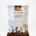 FERTIFOND 10Kg Fertivert Agriclic.tn