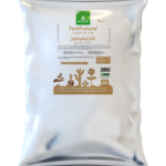 ENGRAIS Ferti Fumure FERTIVERT