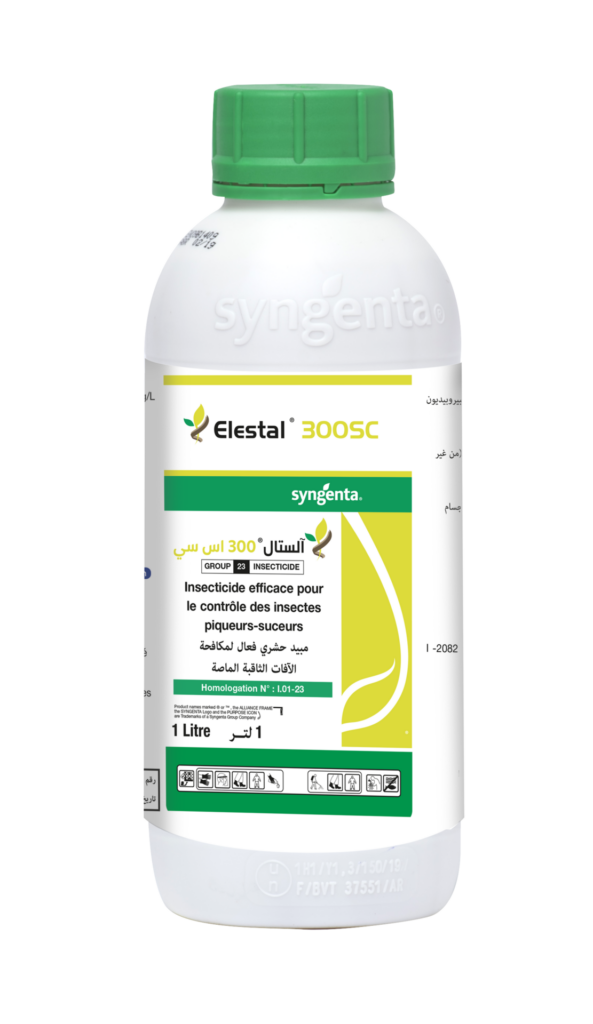 elestal Agriclic.tn