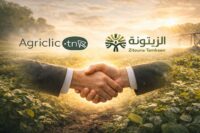 Article ZTM et agriclic.tn