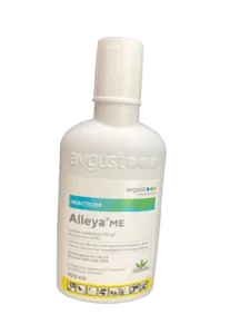 Alleya ME Agriclic.tn