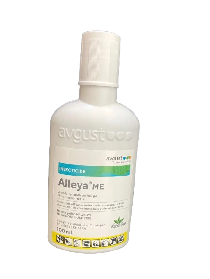 Alleya ME Agriclic.tn