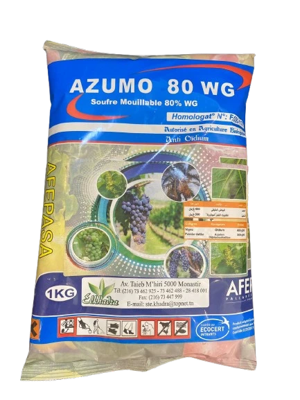 Azumo_Agriclic.tn