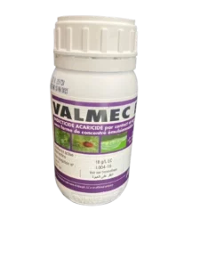 valmec Agriclic.tn