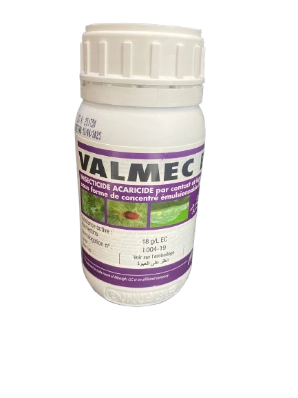 valmec Agriclic.tn