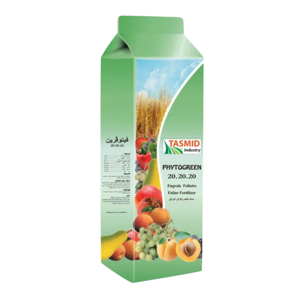 PHYTOGREEN-20-20-20 Agriclic.tn